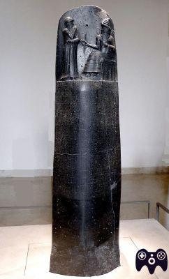 ¿Dónde se guarda el código de Hammurabi?
